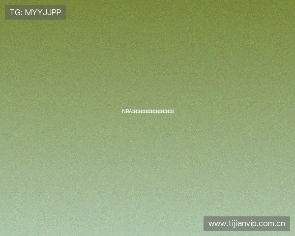 NBA赛季精彩直播回顾与赛场热点瞬间盘点