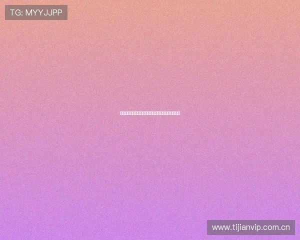 免费观看高清版无人区完整影片无删减版免费在线观看