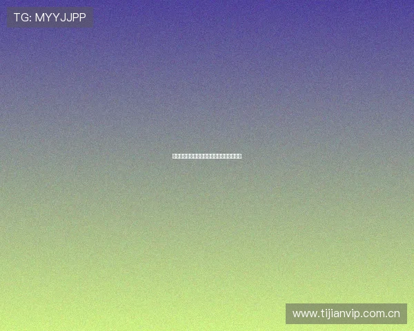 欧洲杯比赛全程直播观看渠道大全与平台推荐