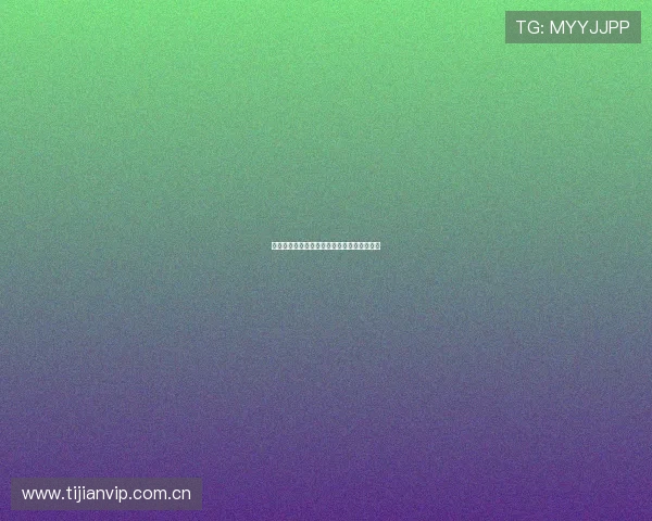 西甲赛事高清直播免费观看全程跟踪实时更新